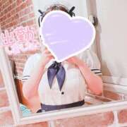 ヒメ日記 2025/11/27 09:58 投稿 小鳥遊　おとは メイドin西川口（埼玉ハレ系）