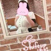 ヒメ日記 2026/01/13 12:33 投稿 小鳥遊　おとは メイドin西川口（埼玉ハレ系）