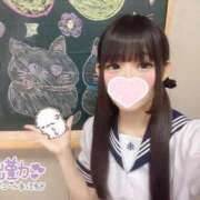 ヒメ日記 2025/08/08 10:48 投稿 のどか【体験入店】 Minette ～ミネット～ 高崎店