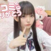 ヒメ日記 2025/12/26 23:08 投稿 のどか【体験入店】 Minette ～ミネット～ 高崎店