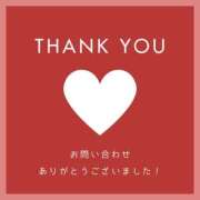 ヒメ日記 2025/10/10 15:33 投稿 遠山くみ 五十路マダム 沼津店(カサブランカグループ)