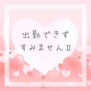 遠山くみ ごめんなさい 五十路マダム 沼津店(カサブランカグループ)