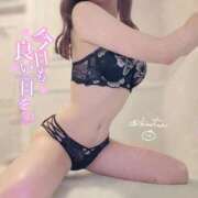 ひま にょೀ 素人系イメージSOAP 彼女感 宇都宮本館