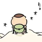 ひま ૮( ᵕ̩̩ - ᵕ̩̩ c)ა 素人系イメージSOAP 彼女感 宇都宮本館