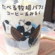 ヒメ日記 2025/08/06 22:33 投稿 高梨　ひな プルプル倶楽部 札幌すすきの店