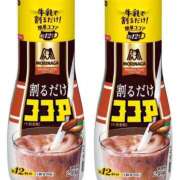 ヒメ日記 2025/08/08 23:04 投稿 高梨　ひな プルプル倶楽部 札幌すすきの店