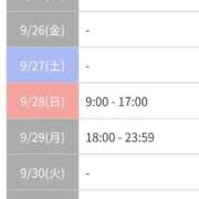 ヒメ日記 2025/09/24 15:09 投稿 高梨　ひな プルプル倶楽部 札幌すすきの店