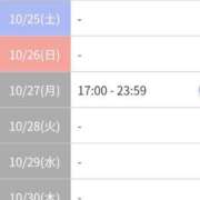 ヒメ日記 2025/10/24 19:33 投稿 高梨　ひな プルプル倶楽部 札幌すすきの店