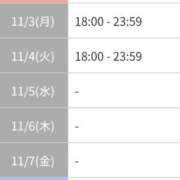 ヒメ日記 2025/10/28 22:18 投稿 高梨　ひな プルプル倶楽部 札幌すすきの店