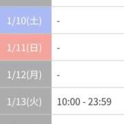 ヒメ日記 2026/01/07 21:49 投稿 高梨　ひな プルプル倶楽部 札幌すすきの店