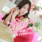 ヒメ日記 2025/08/05 11:55 投稿 ゆみか バイオレンス