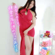 ヒメ日記 2025/08/17 07:11 投稿 ゆみか バイオレンス