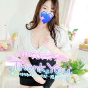 ヒメ日記 2025/08/17 17:15 投稿 ゆみか バイオレンス