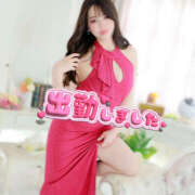 ヒメ日記 2025/08/20 06:45 投稿 ゆみか バイオレンス