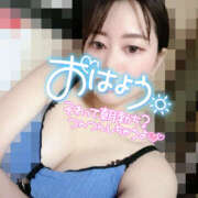 ヒメ日記 2025/08/21 08:25 投稿 ゆみか バイオレンス