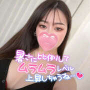 ヒメ日記 2025/08/24 08:35 投稿 ゆみか バイオレンス