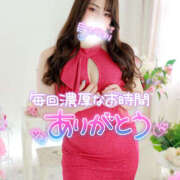 ヒメ日記 2025/08/24 16:40 投稿 ゆみか バイオレンス