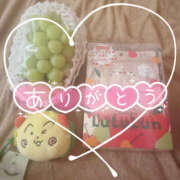 ヒメ日記 2025/09/14 21:05 投稿 ゆみか バイオレンス