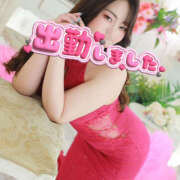 ゆみか そうだ、水戸に行こう🥺 バイオレンス