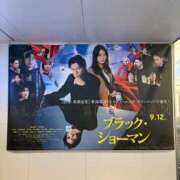 ヒメ日記 2025/08/19 07:33 投稿 そら 丸妻 厚木店