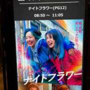 ヒメ日記 2026/01/05 22:08 投稿 そら 丸妻 厚木店