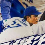 ヒメ日記 2026/01/17 08:08 投稿 そら 丸妻 厚木店