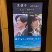 ヒメ日記 2026/02/06 11:59 投稿 そら 丸妻 厚木店