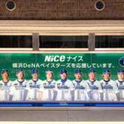 ヒメ日記 2026/03/29 19:36 投稿 そら 丸妻 厚木店