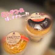 ヒメ日記 2025/11/04 21:48 投稿 とも 小岩ときめき女学園