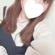 ことは はじめまして🌟 奥様特急三条店