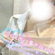 ヒメ日記 2025/09/09 18:29 投稿 あかね 西川口マーメイド