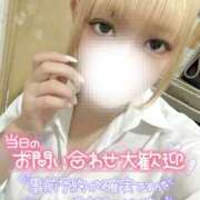 ヒメ日記 2025/11/01 18:03 投稿 あかね 西川口マーメイド