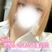 ヒメ日記 2025/11/29 18:20 投稿 あかね 西川口マーメイド