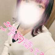 ヒメ日記 2026/04/09 15:00 投稿 あかね 西川口マーメイド