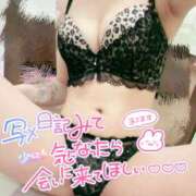 ヒメ日記 2026/05/25 16:00 投稿 あかね 西川口マーメイド