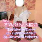 ヒメ日記 2026/05/28 22:05 投稿 あかね 西川口マーメイド