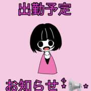 ヒメ日記 2026/05/30 21:33 投稿 あかね 西川口マーメイド