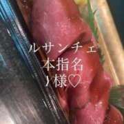 ヒメ日記 2025/08/08 16:08 投稿 まあや 成田富里インターちゃんこ