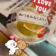 ヒメ日記 2025/09/08 17:05 投稿 まあや 成田富里インターちゃんこ