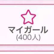 アヤカ ㊗️ありがとう㊗️ ピカソ