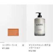 ヒメ日記 2025/09/08 18:47 投稿 アユカ ピカソ