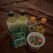 ヒメ日記 2025/11/09 23:45 投稿 アユカ ピカソ