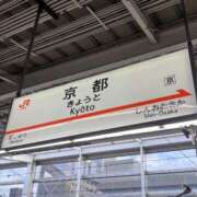 ヒメ日記 2025/11/19 21:55 投稿 アユカ ピカソ