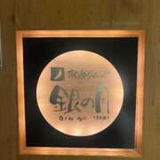 アユカ らぶ ピカソ