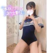 ヒメ日記 2025/08/28 08:00 投稿 エト ピカソ