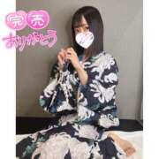 ヒメ日記 2025/08/29 08:00 投稿 エト ピカソ