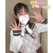 ヒメ日記 2025/10/29 13:00 投稿 エト ピカソ