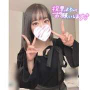 ヒメ日記 2025/11/18 11:30 投稿 エト ピカソ