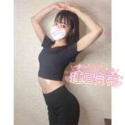 ヒメ日記 2025/11/27 07:30 投稿 エト ピカソ