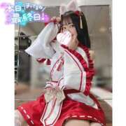 ヒメ日記 2026/01/31 08:01 投稿 エト ピカソ